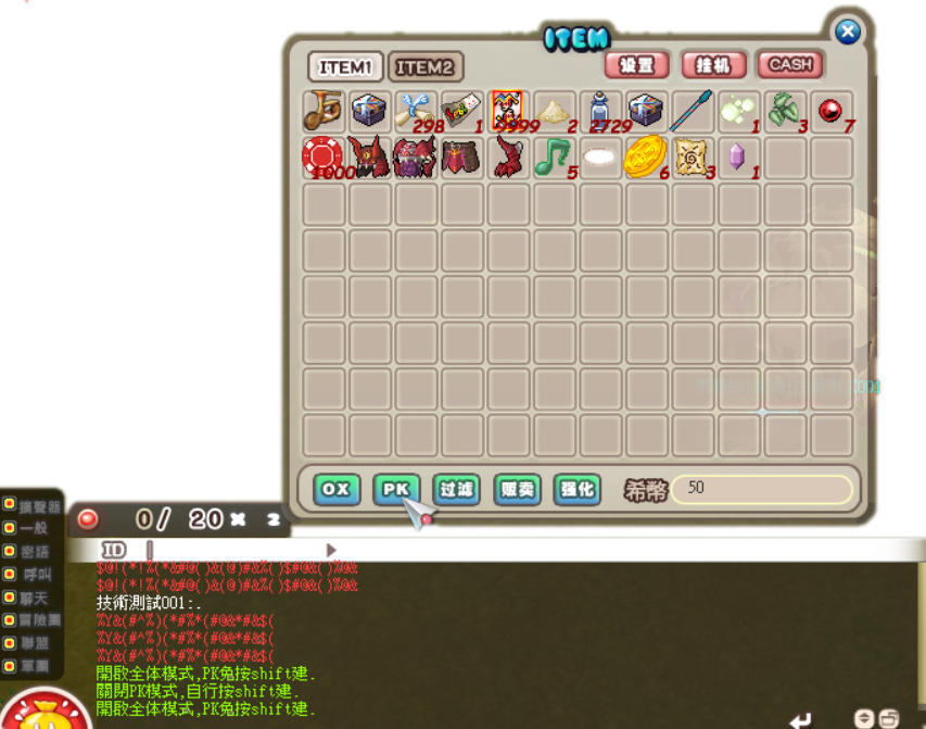 d14.png