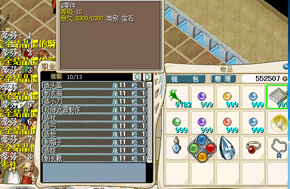 d3.png