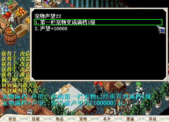 d5.png