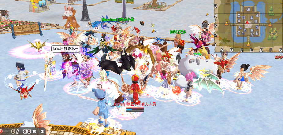 d8.png