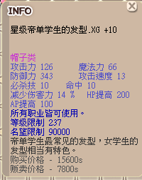 d9.png