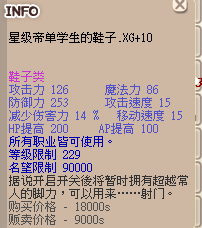 d12.png