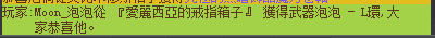 d9.png