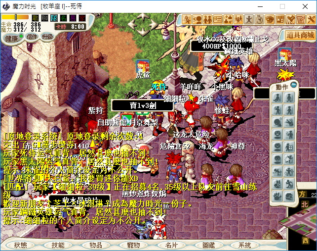 d5.png