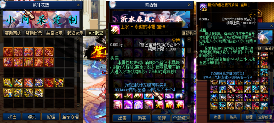 d4.png