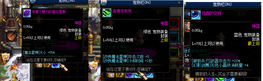 d3.png
