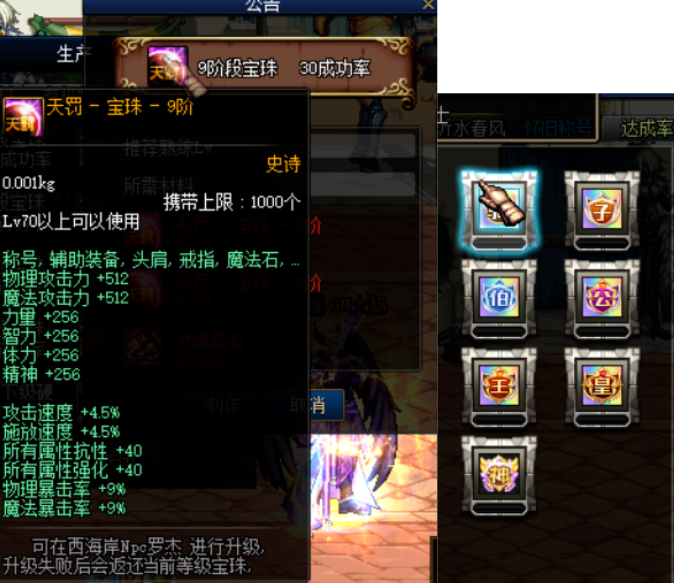 d5.png