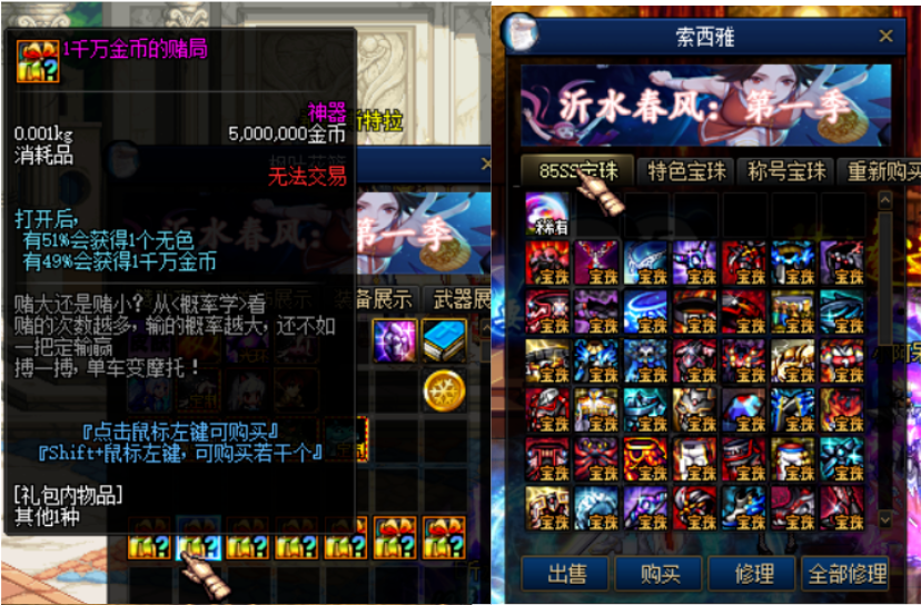 d6.png