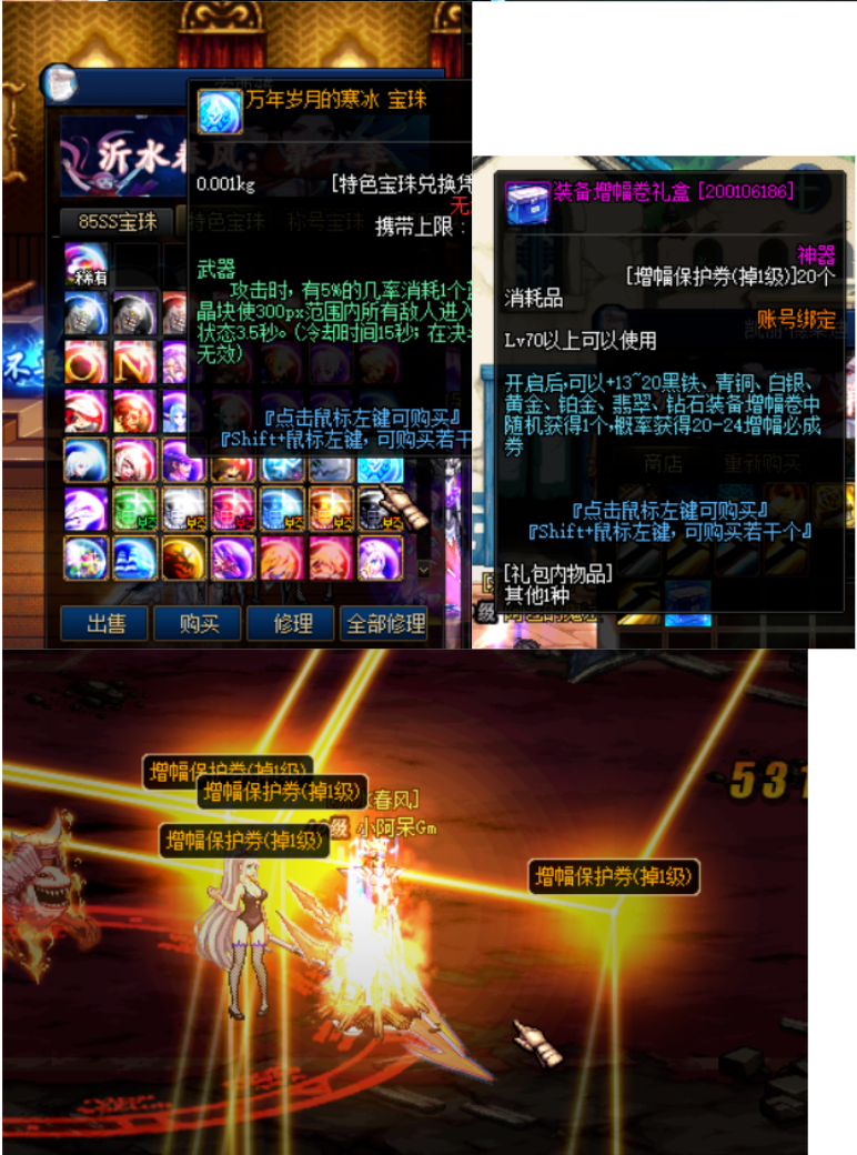 d7.png