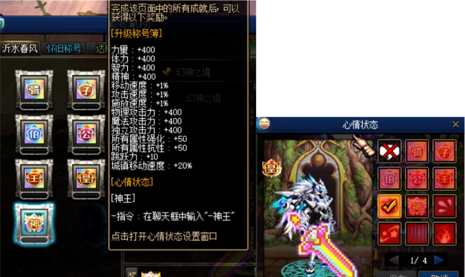 d9.png