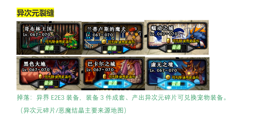 d12.png