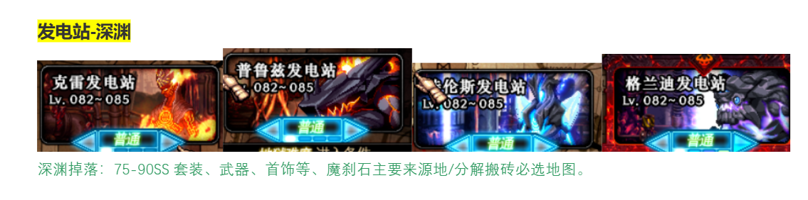 d11.png