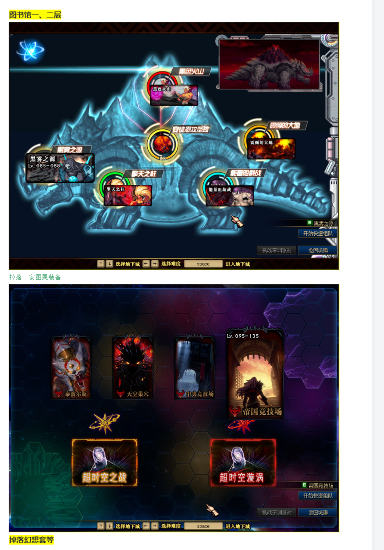 d22.png