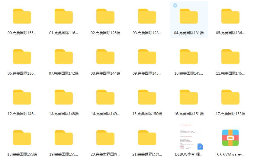链接：https://pan.baidu.com/s/18SXxexArF3HCHmjvwsvciA#list/path=%2F 提取码：xtoc