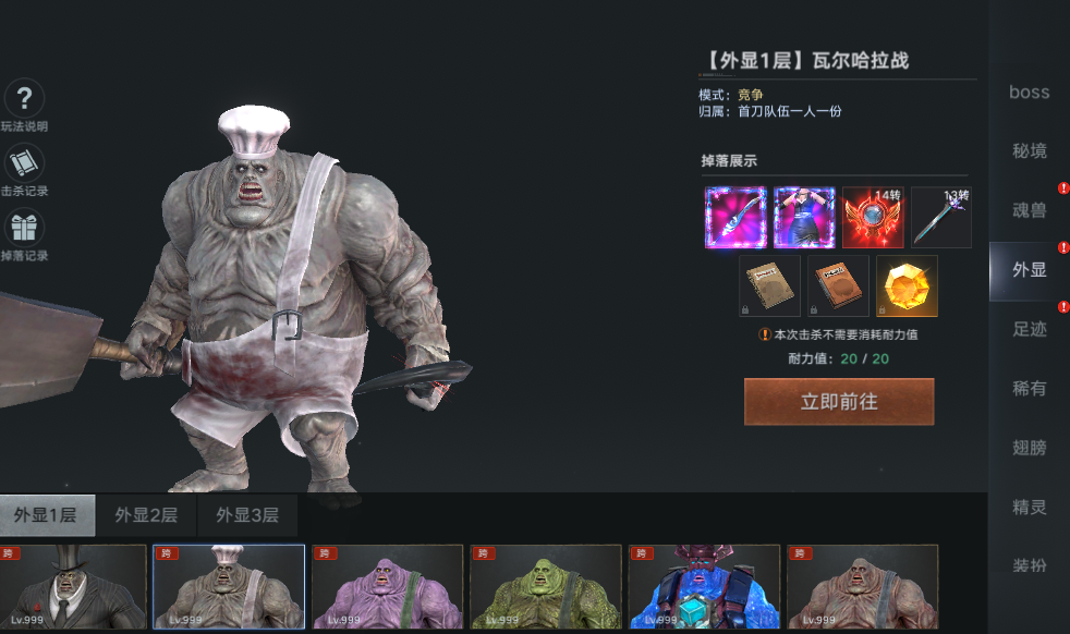 d3.png
