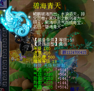 d3.png