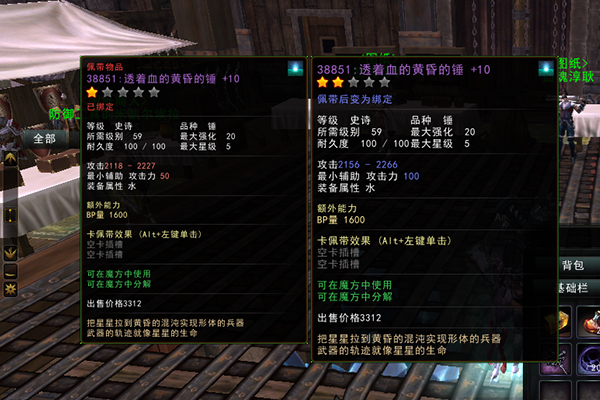 d3.jpg