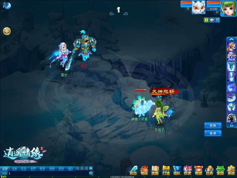 d5.jpg