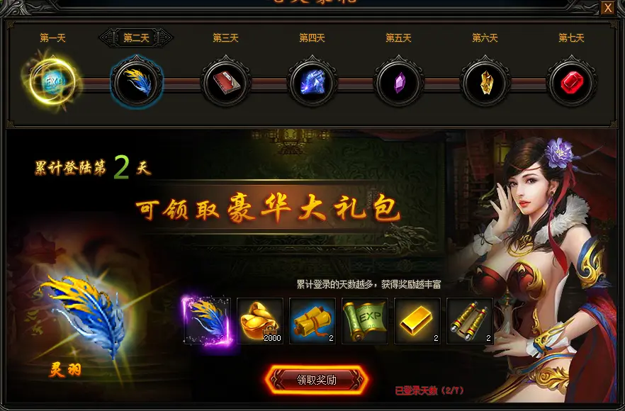 d1.png