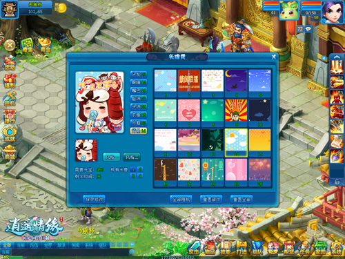 d4.png