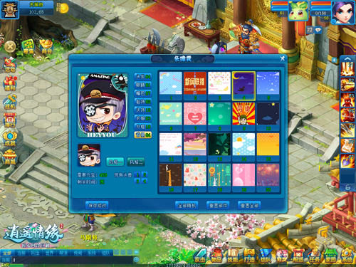 d5.png