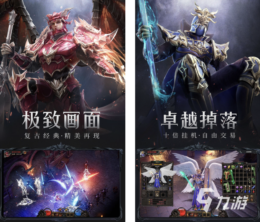 d2.png